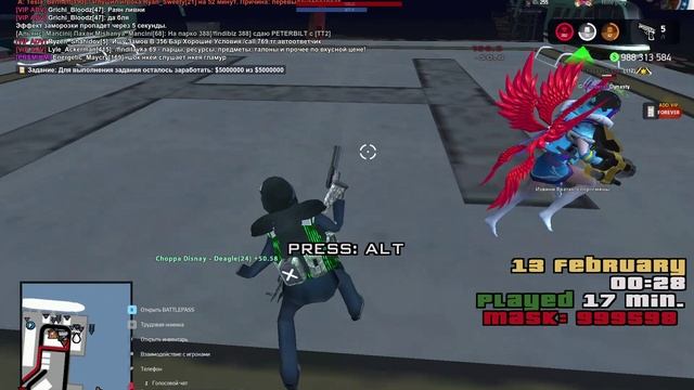 GTA_SA_MP 2025-02-13 00-27-23 смотреть онлайн