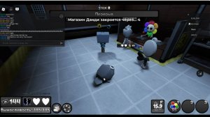 ПРОДОЛЖАЮ ПЫТАТЬСЯ ПОЛУЧИТЬ МАСТЕРСТВО ОТ ПЕБЛА В МИРЕ ДЕНДИ