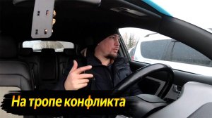 КАК Я НАУЧИЛСЯ СМИРЕНИЮ ЧЕРЕЗ КОНФЛИКТ С ЛЫЖНИКОМ ! ВИДЕО КАЖДЫЙ ДЕНЬ