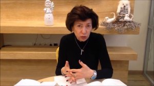 Ответы Роза Фомина по продукции Кораллового клуба часть 1