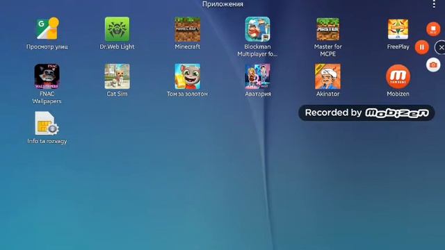 Через 40 минут стрим смотреть онлайн