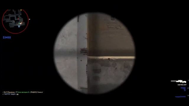 Fragmovie / Хорошие моменты / Лавэ (feat. ANIKV & БИЛИК) - ремикс смотреть онлайн