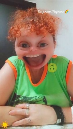 Забыла анекдот 🙃живу с Юмором 🤣