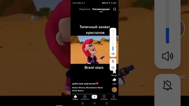 можно актив смотреть онлайн