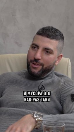 Почему полицейский называют мусорами? #менты #полиция #мент