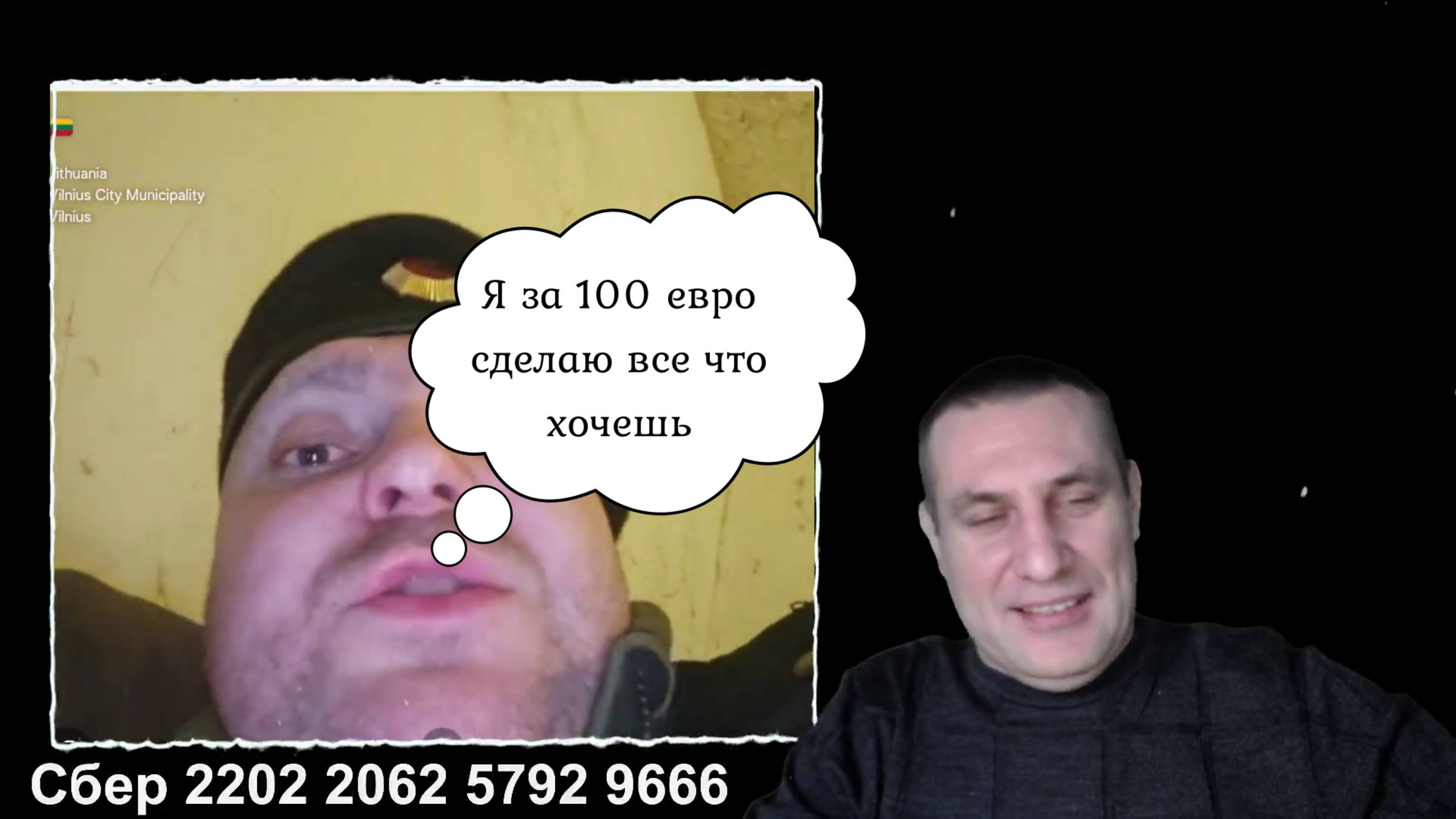 Прибалтийская голубика в чатрулетке 🤣🤣🤣