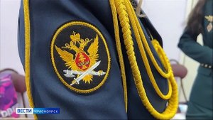 Вести - Красноярск. В Красноярске выбрали самых красивых сотрудниц силовых ведомств
