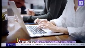 инструменты сша