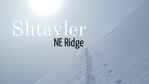 г. Штавлер (3993 м) - скитур по В-гребню из долины реки Накра