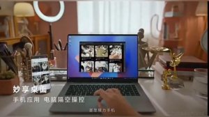 Обзор ноутбука Xiaomi Redmi Book 16 2024