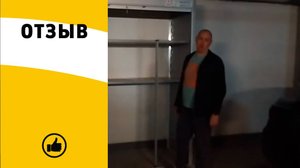 Отзыв о покупке шкафа