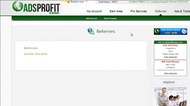 Реклама в AdsProfitRewards Новый Бек Офис смотреть онлайн
