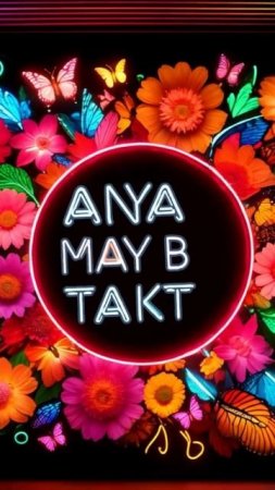 Anya May - В такт ❤️ #anyamay #музыка #music #original #new #song