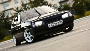 Тазы Валят!