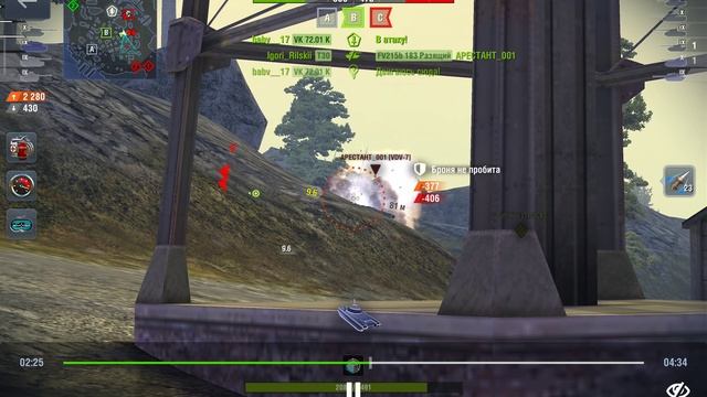 танки блиц смотреть онлайн