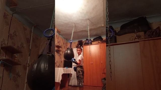 рек.
