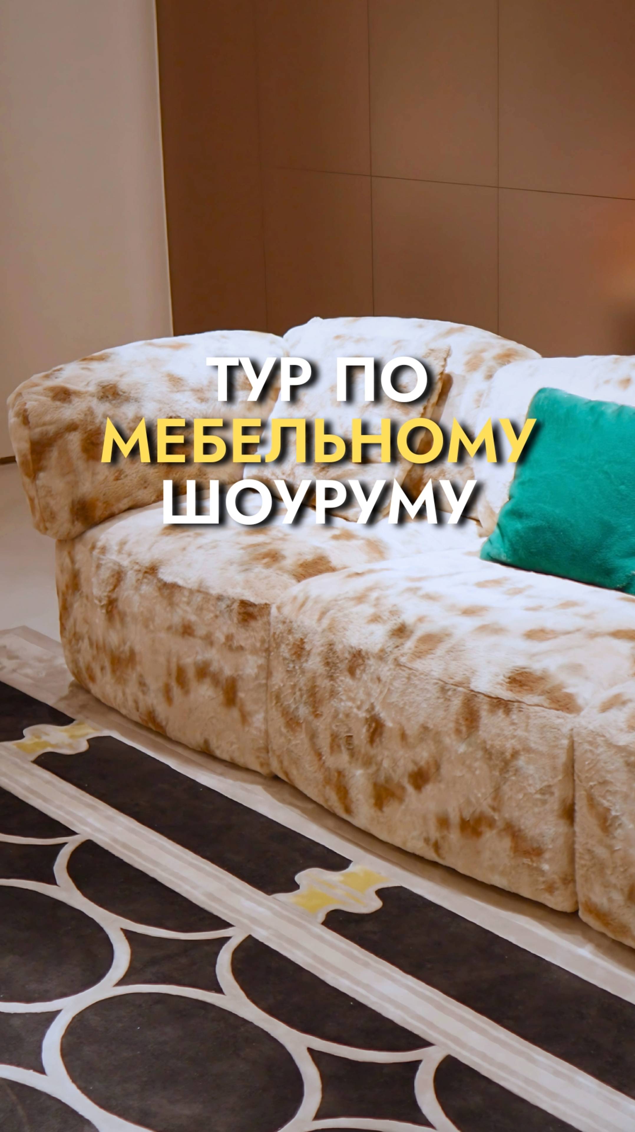 Даже профессионал не отличит ЭТИ реплики | Мебель из Китая