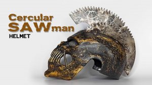 Шлем "Cercular SawMan"