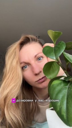 Витамины для женщин