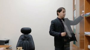 Берегите друг друга