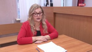 Плюс Вы 14.02.2025