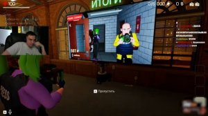 SASAVOT ИГРАЕТ В The Headliners с Ростиком, Лизой и Танкзором!