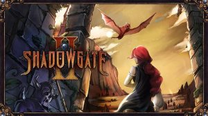 Shadowgate 2