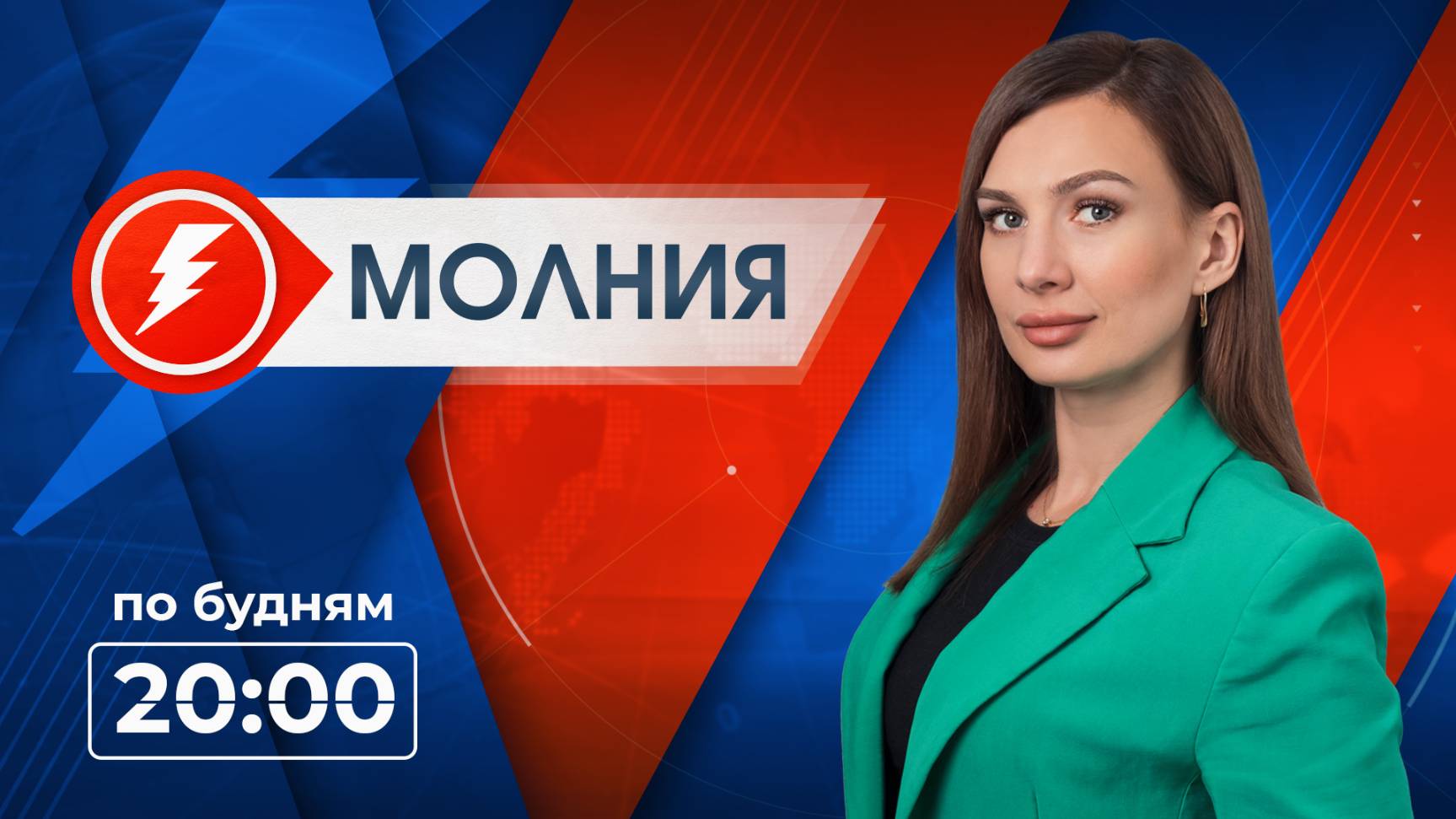 Скачать открытку с юбилеем 50 мужчине бесплатно