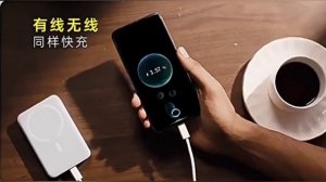 Обзор внешнего аккумулятора с поддержкой беспроводной зарядки Xiaomi Baseus 20000 mAh 20W (PPCXM20)