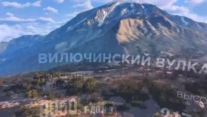 Едем с Нами, и Точка