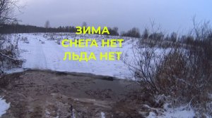 Прокатился на Вездеходе по Свежему Февральскому Снегу