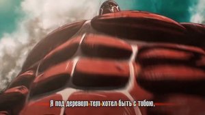 The Last Titan Opening | Attack on Titan Final Season Part 4 | Linked Horizon