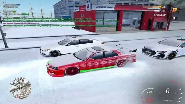 Подрез