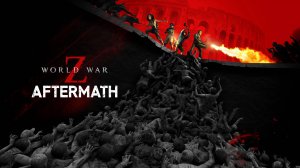 ПРОХОЖДЕНИЕ ИГРЫ World War Z В ОДИНОЧКУ  ЭПИЗОД:2ИЕРУСАЛИМ ГЛАВА:1 УТЕЧКА МОЗГОВ