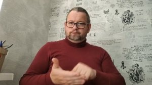 №5685 Интересные вести