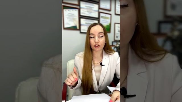 Инвестчас выпуск N4