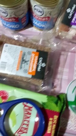 Продукты на февральскую пенсию.##