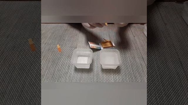 Кислотность под контролем!