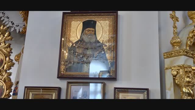 Симферополь
