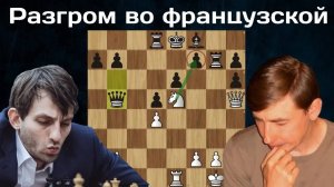 РАЗГРОМ в 17 ходов!  Александр Грищук  - Евгений Бареев  Шахматы