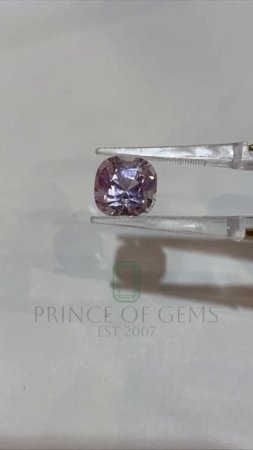 Лот №269 Турмалин Pink 5.53 ct