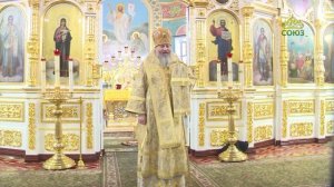 «Путь к храму» (Новосибирск). Выпуск от 14 февраля 2025