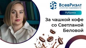 ⚠️ СРОЧНО! ДОЛЯ В КОММУНАЛКЕ С 20+ СОБСТВЕННИКАМИ: КАК ВЫРВАТЬСЯ ИЗ АДА???