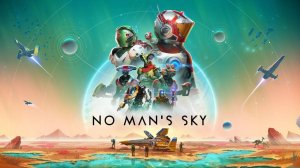 No Man's Sky  Worlds Part II 2025г. прохождение#3 новая Экспедиция 17 Титан