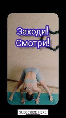 Полные трени в ВК: ID_FITNESS #спорт #фитнес