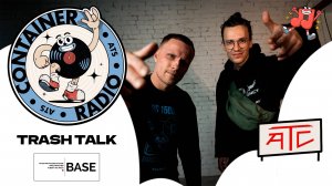 CONTAINER RADIO Live Stream - Trash Talk (2025-02-13)