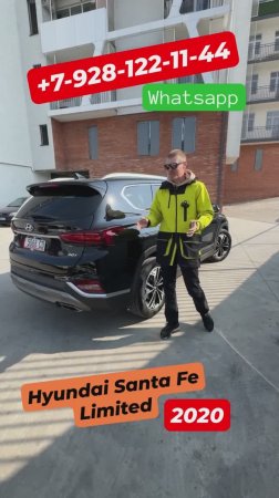 Hyundai Santa-Fe по ШОК цене из Грузии! #эдемавто #грузия #авторынок #автоподбор