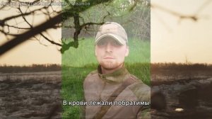 Двухсотый