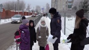 Совместное профилактическое мероприятие