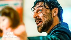 Последний охотник на демонов🔥😮Русский трейлер (Дубляж, 2025)